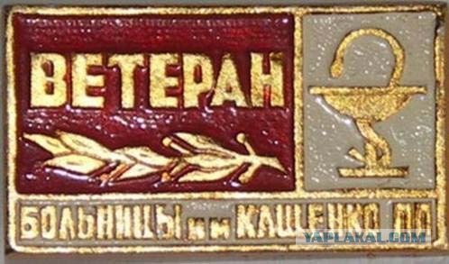 Танцуем правильно!