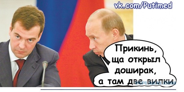 Это не покажут в ДОМ 2 - смотреть всем!