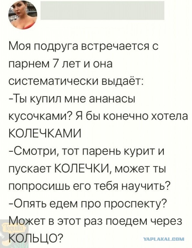 Картинки и мемы для настроения