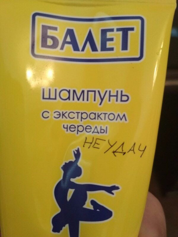 Бредзона 13.03.21
