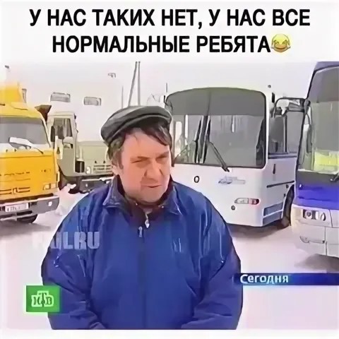Все хотят успешного мужчину