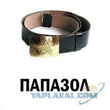 Вовчик и Денчик в поисках адреналина