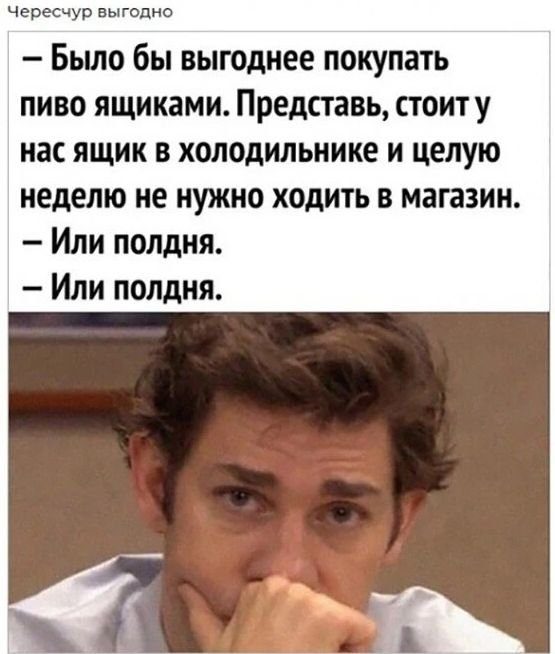 Картинки к пьятнице