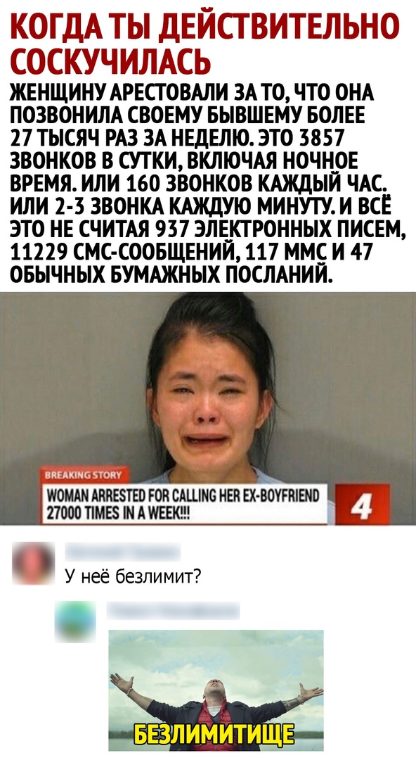 Так себе картинки 25.06.21