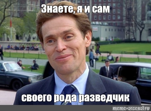 Служба внешней разведки закупила 770 литров алкоголя на почти 10 млн ₽