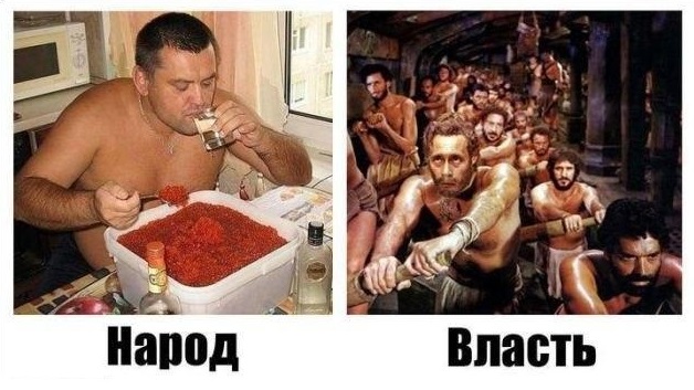 Россияне стали реже есть красную икру