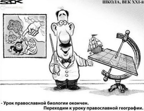 Ну что ж, здравствуйте, детишки