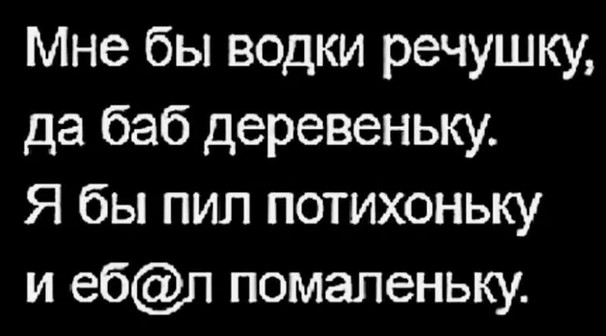 Жизнь в средневековом замке была грязнее, чем кажется