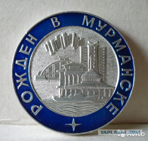 Было ж время золотое