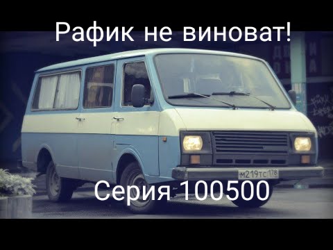 Инцидент в Химках
