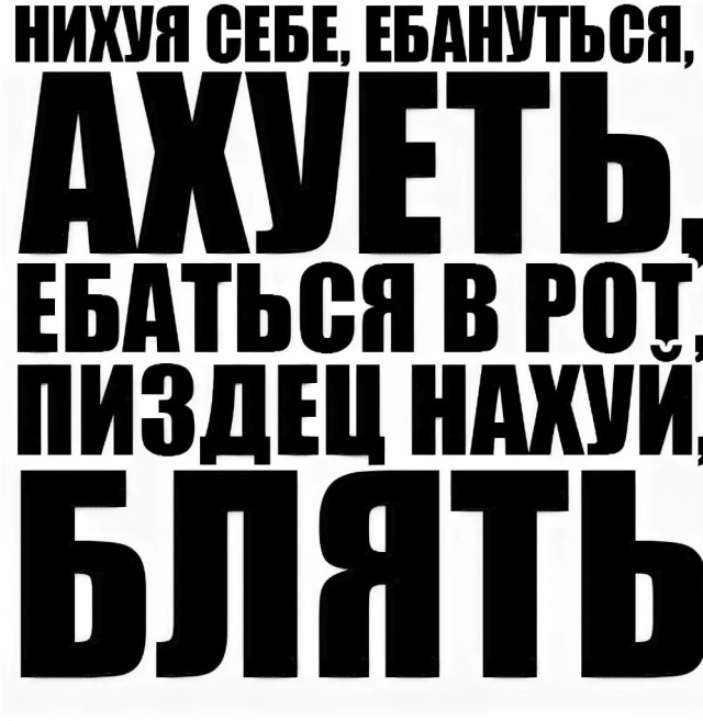 Одну половину мы помыли Fairy...
