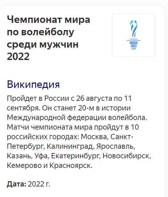 Пандемия. Коронавирус. Россия и мир. Последняя информация. Часть 27