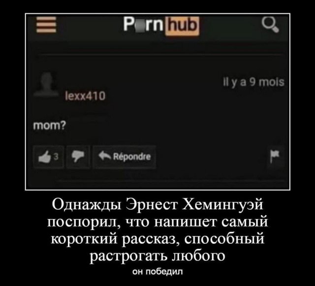 Картинки на разную тематику