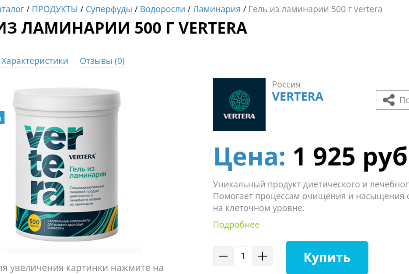 Пандемия. Коронавирус. Россия и мир. Часть 29