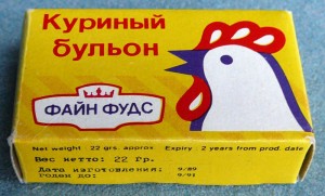 Лихие 90-е