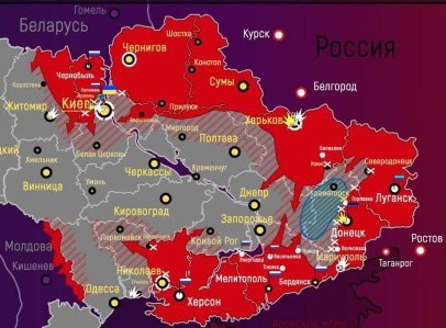 Брифинг Минобороны РФ о готовившемся наступлении украинских военных на Донбасс