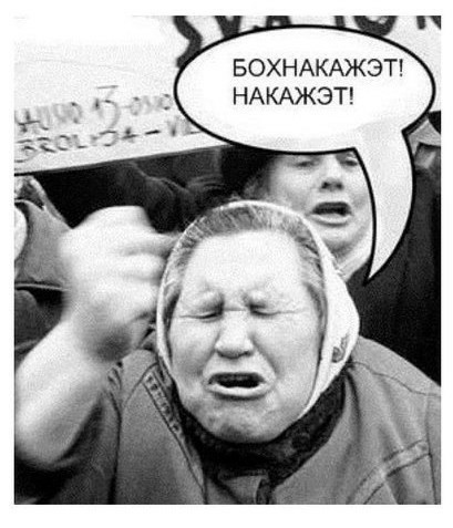 В Астраханской области снесли стелу с ликом Ленина