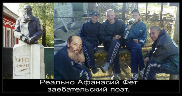 Ликвидация безграмотности. Наглядные пособия.