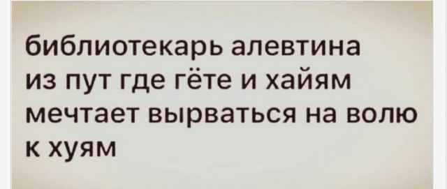 Немного картинок и прочей хреноты Vol. 5