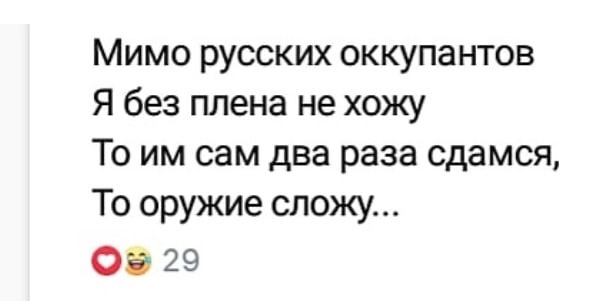 Пандемия. Коронавирус и съехавшие крыши. Россия и мир. Часть 32.
