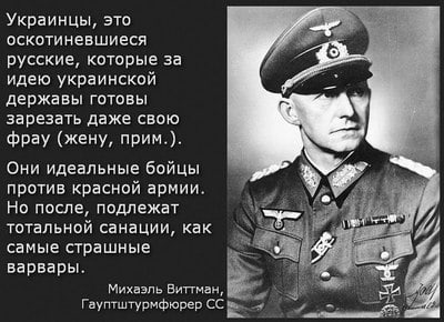 Сотни «Стингеров» и тысячи «Джавелинов» — полный список новой военной помощи США Украине