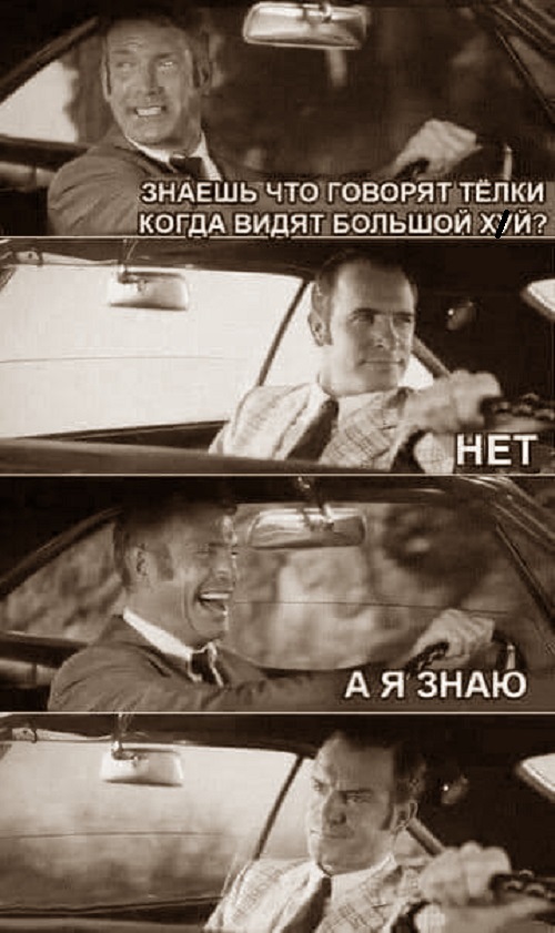 Картинки с надписями и всякие жизненные фразы