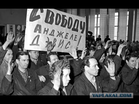 Российские хакеры