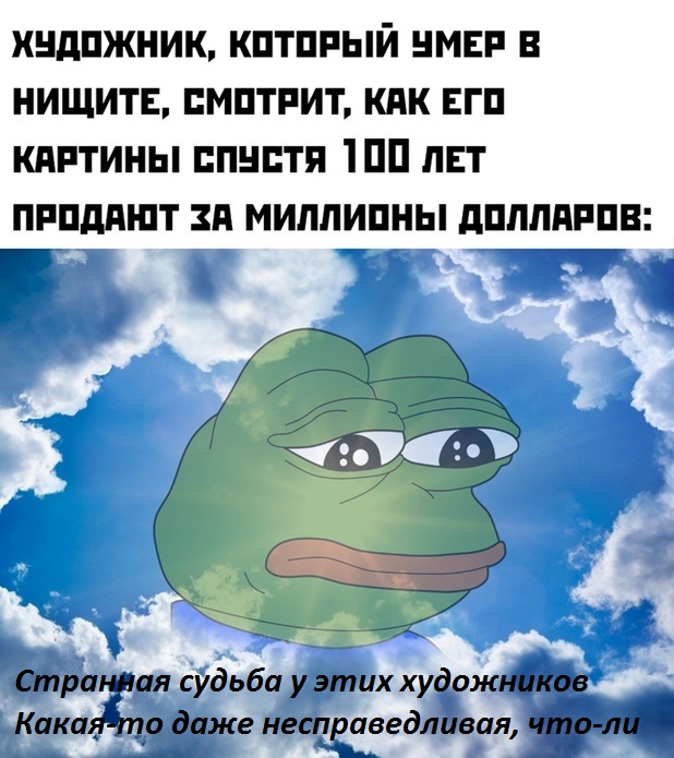 Весёлый полтишок 08.06.2022