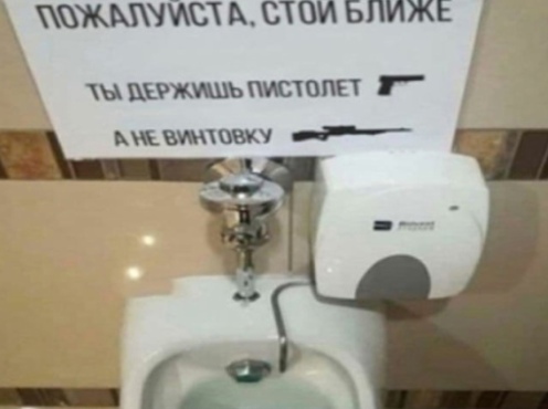 Так себе картинки 15.07.22