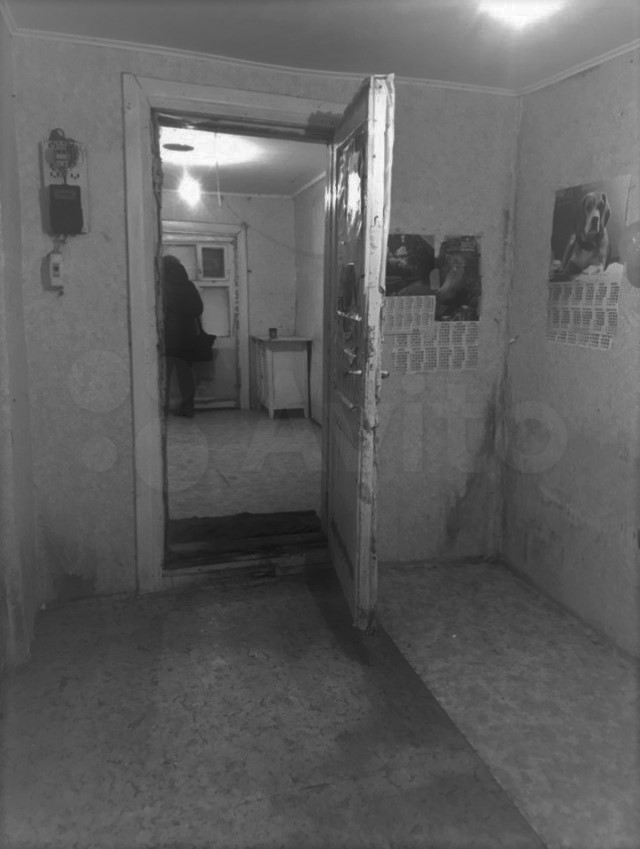 Листал я вчера Авито