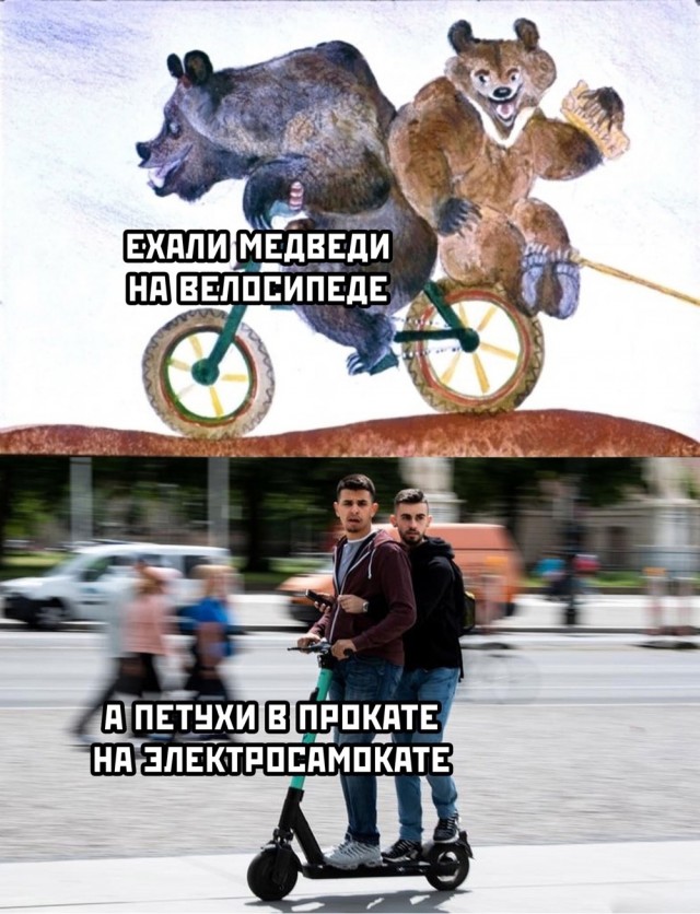 Немного картинок для настроения - 114