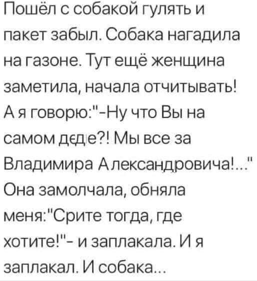 Обстановка на Лиманском направлении на 15:00