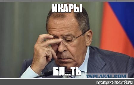Талибы пытаются управлять американским боевым вертолётом Black Hawk.