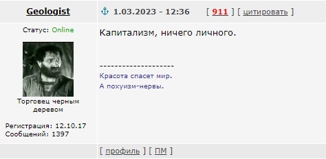 Volkswagen отказал полиции в поиске угнанной машины с ребёнком, т.к. владелец авто не оплатил подписку на GPS