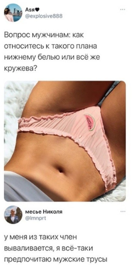 Картинок разной степени @банутости псто.