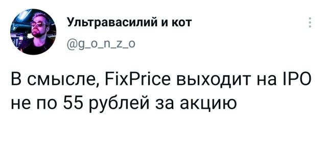 Немного картинок для настроения 07.03.2023