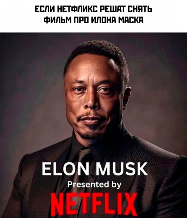Картинки и мемы для настроения - 167