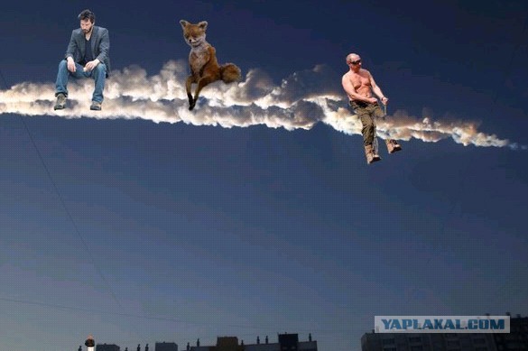 Ну что, кто доехал таки до упоротого лиса? :)