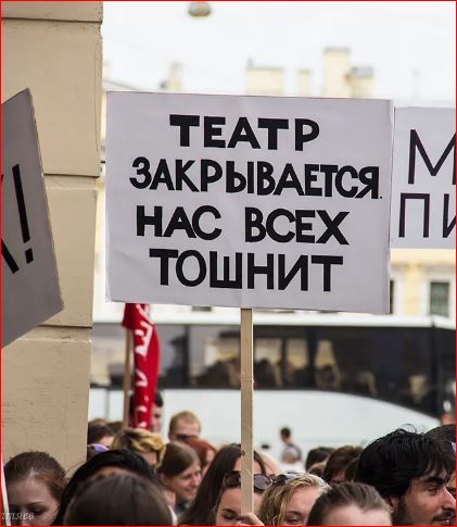 Победная поступь идиотизма по планете – том 15