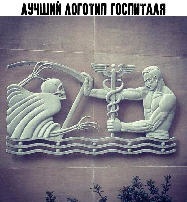Картинки разные, возможны баяны