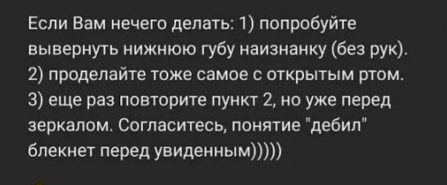 Десятая подборка самых баянистых баянов! Ностальгируем...