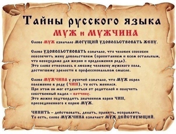 Прикольные и просто красивые картинки 25.07.2023