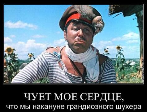 Госдума РФ приняла поправку о штрафах до 30к рублей за неявку по повестке в военкомат