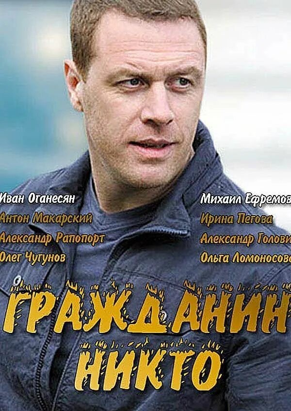 Любой хит 90х