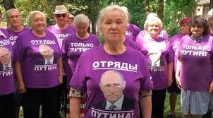 Опрос ВЦИОМ. Кто эти 10 человек?