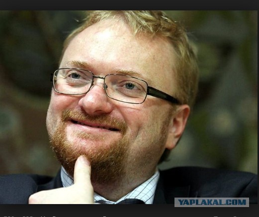 Даню Милохина официально призвали в армию