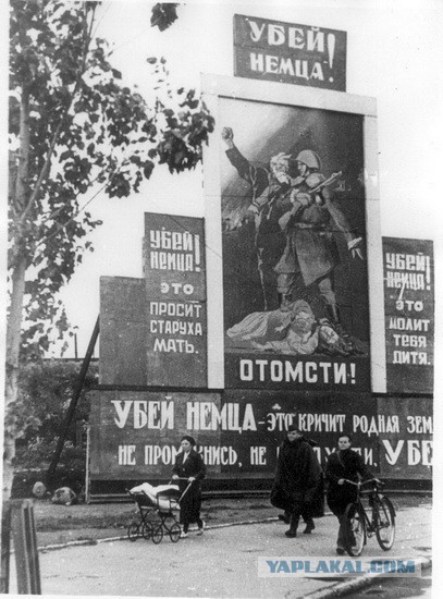 Блэкаут в Курской области