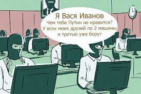 Речь депутата Гурулева
