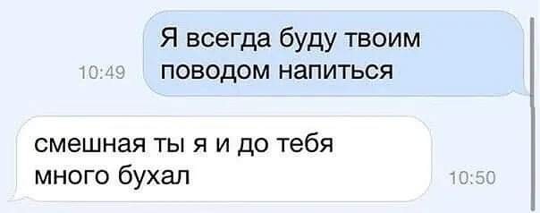 Картинки от Scodero - 10