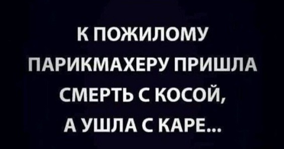 Новый президент Аргентины